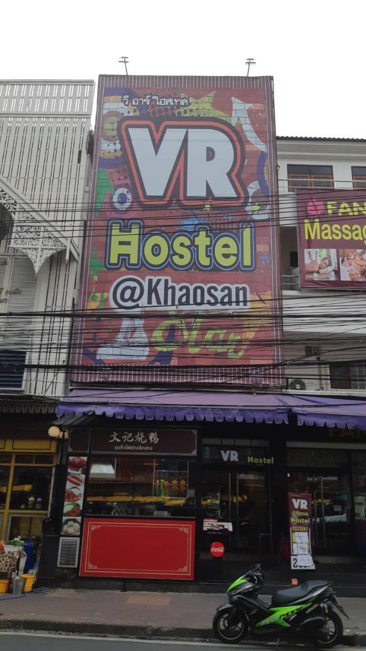 Asrama Vr Khaosan *