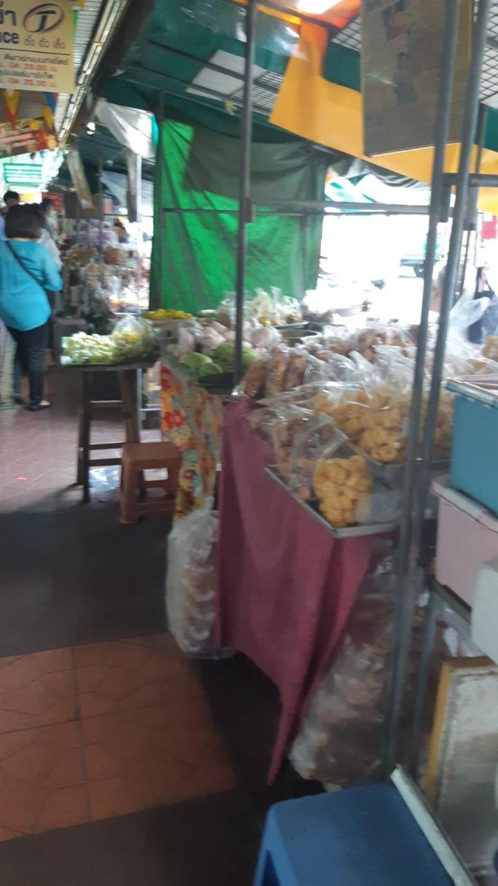 Vr Khaosan *