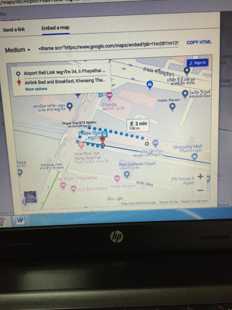 Bed & Breakfast Airlink 2*