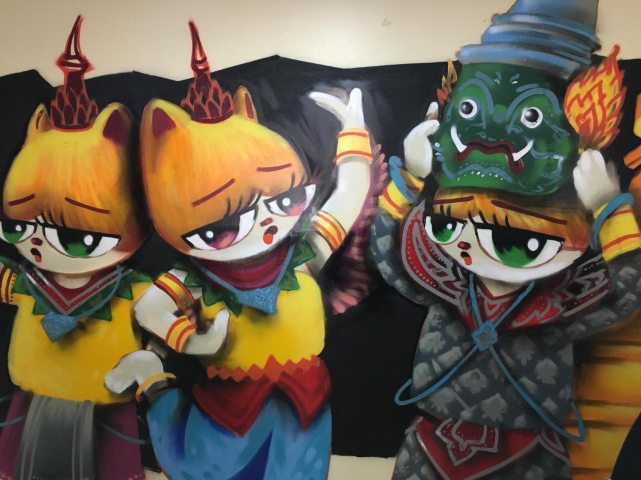 Aubon Nhà trọ *