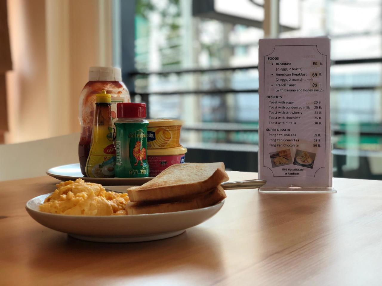 Hostel Small Space Cafe & Bangkok
