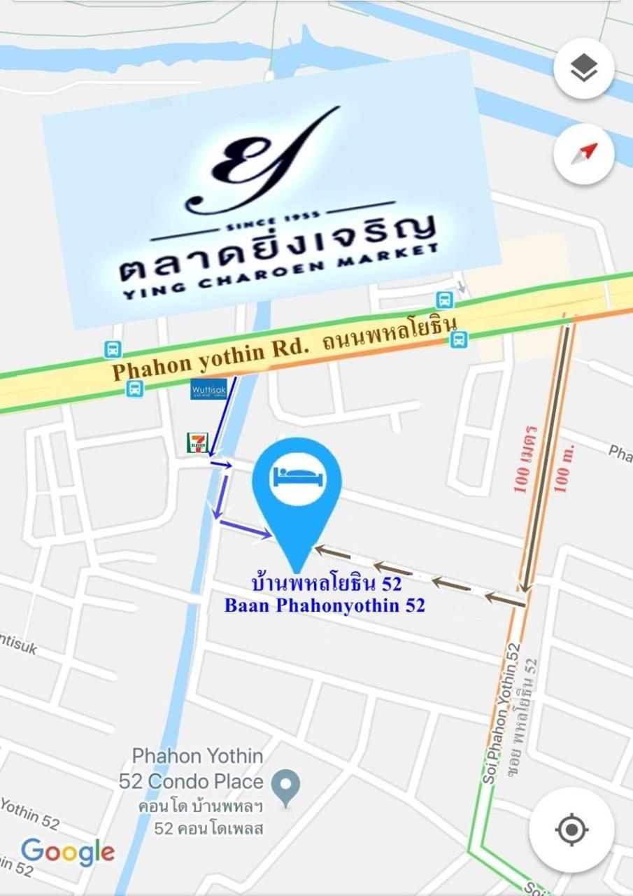 Baan Phaholyothin 52