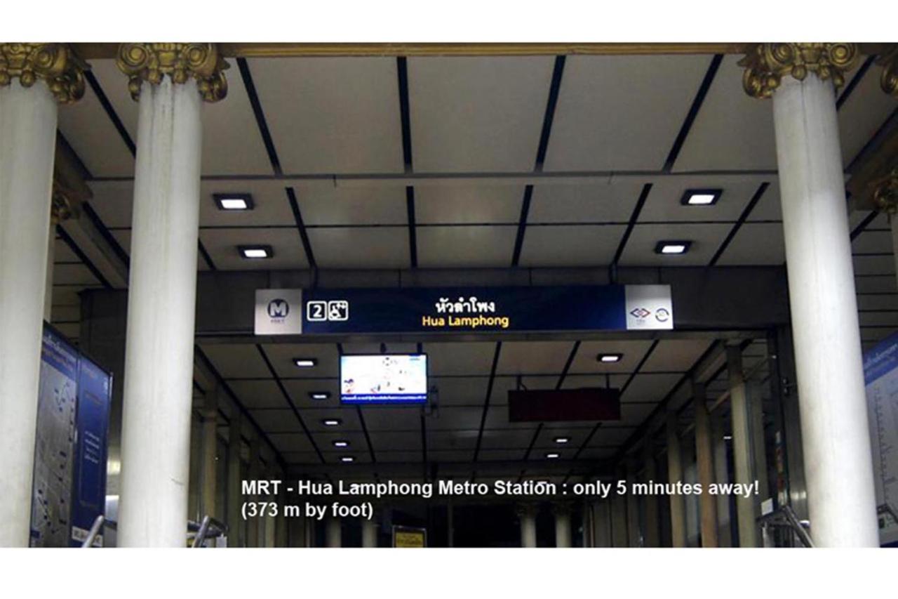 T-boutique - Hua Lamphong Hostel Bangkok