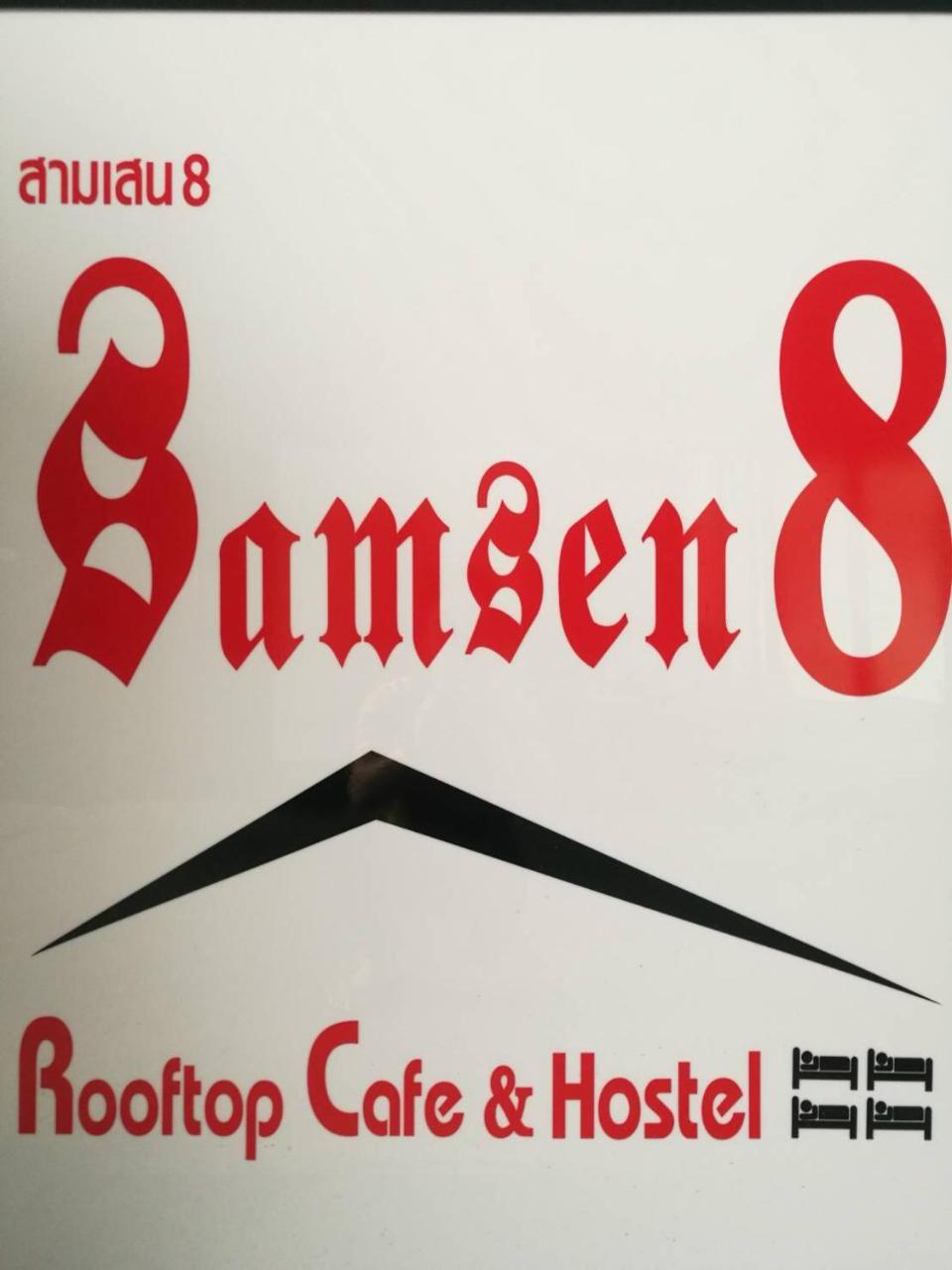 Hostel Samsen 8 Bangkok