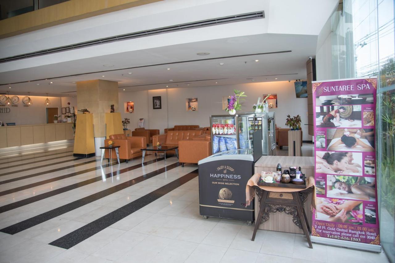 Hotel Gold Orchid 4*