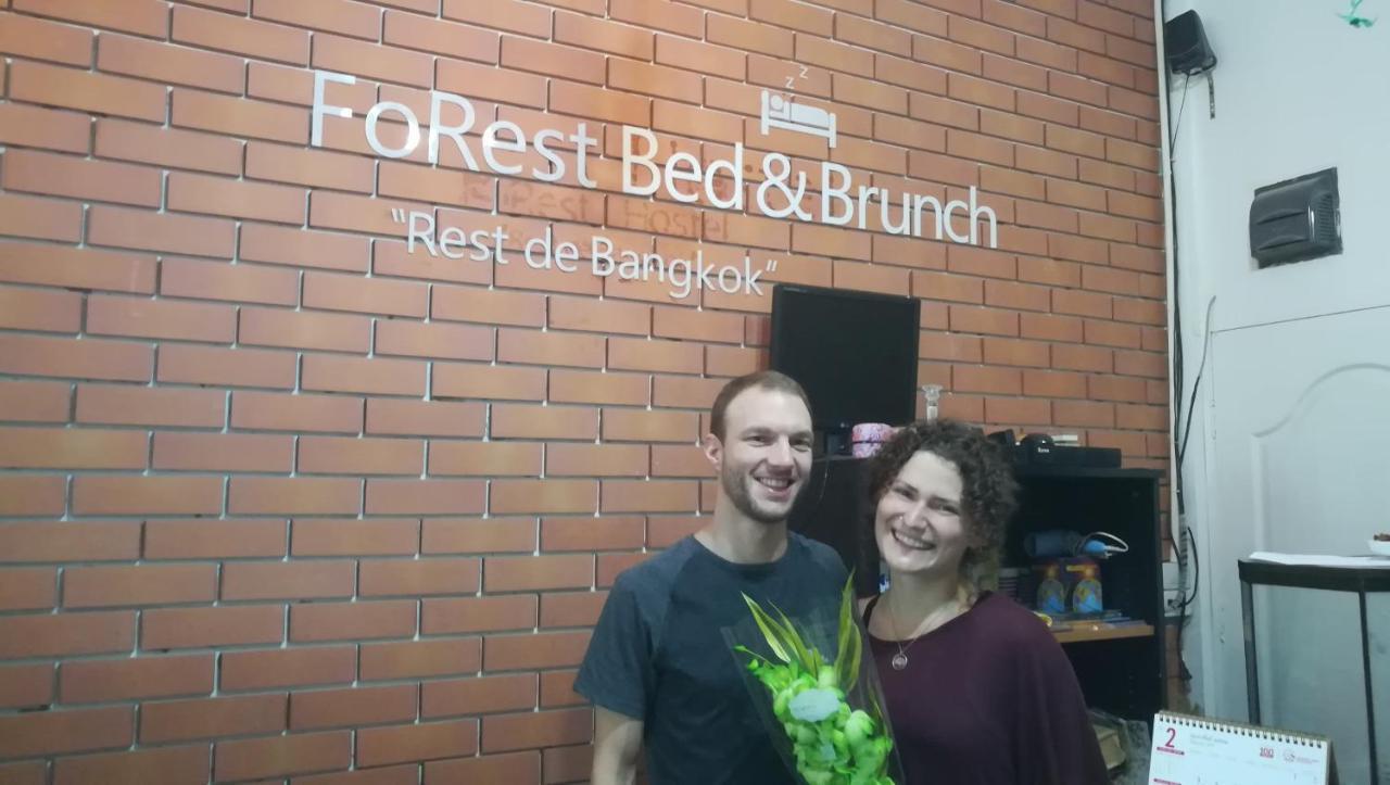 Forest Bed&brunch Bed & Breakfast