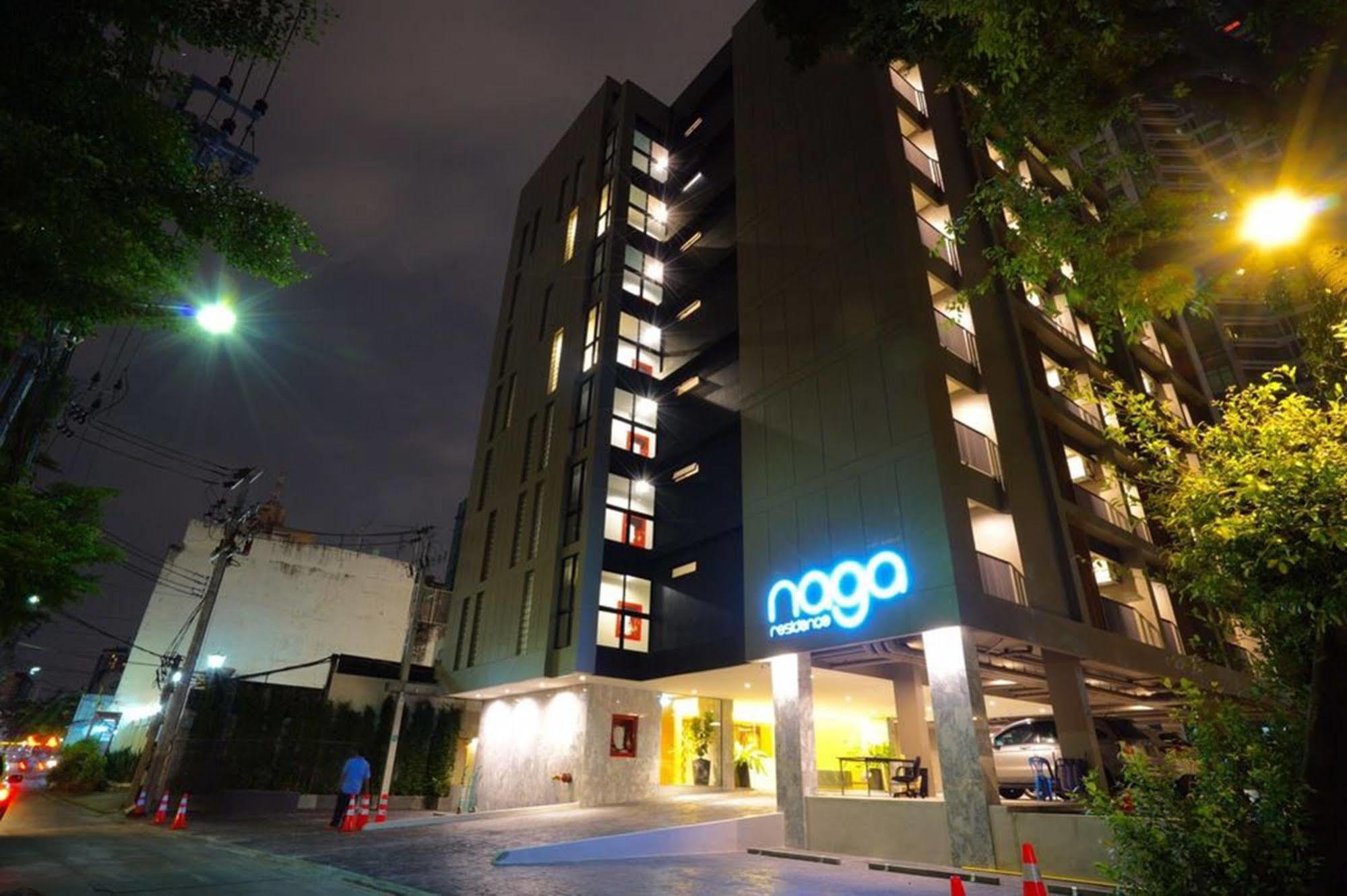 Naga Hotel 3*