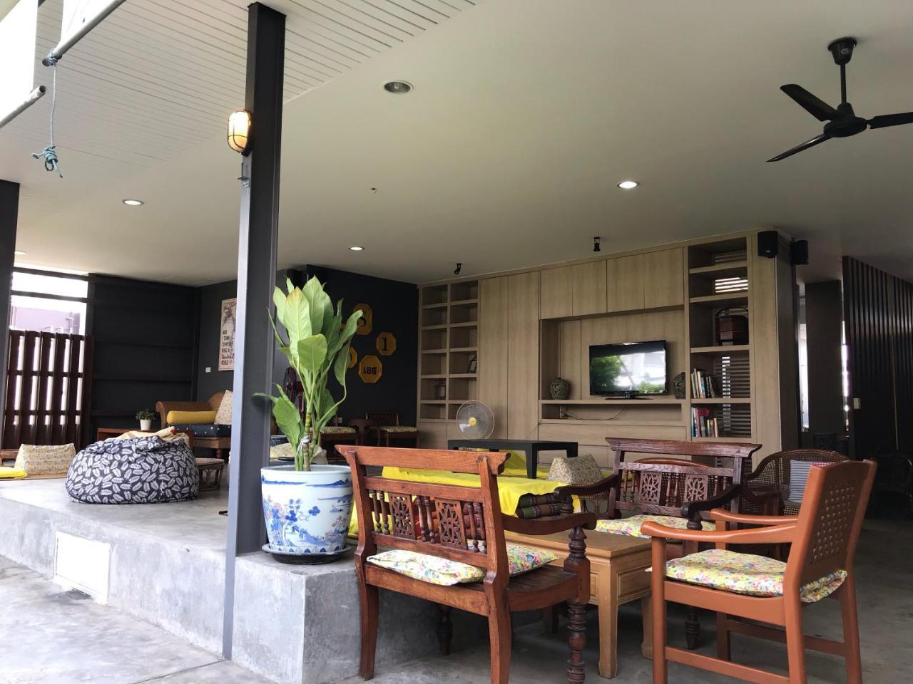 Asrama S1hostel