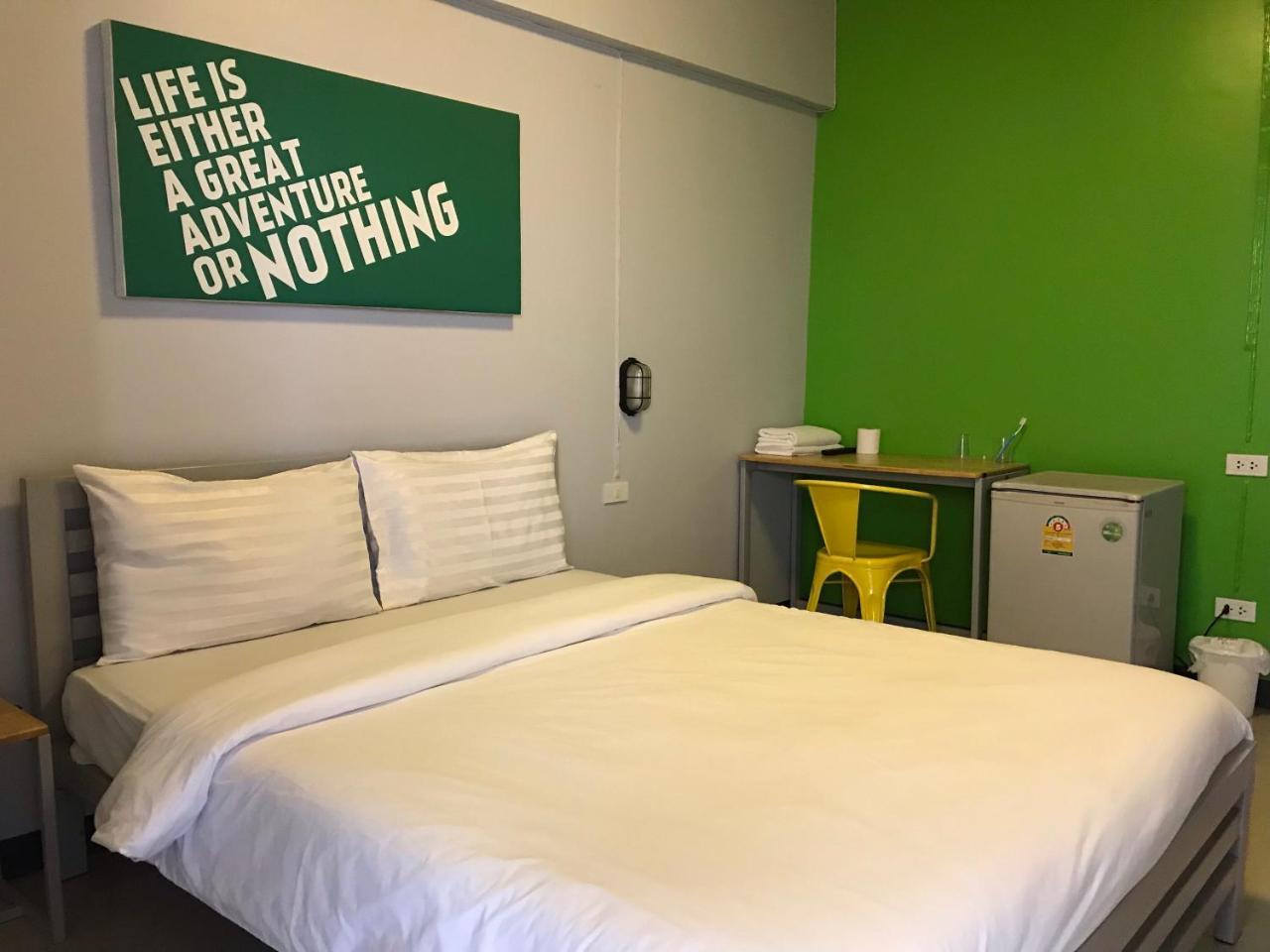 Asrama S1hostel
