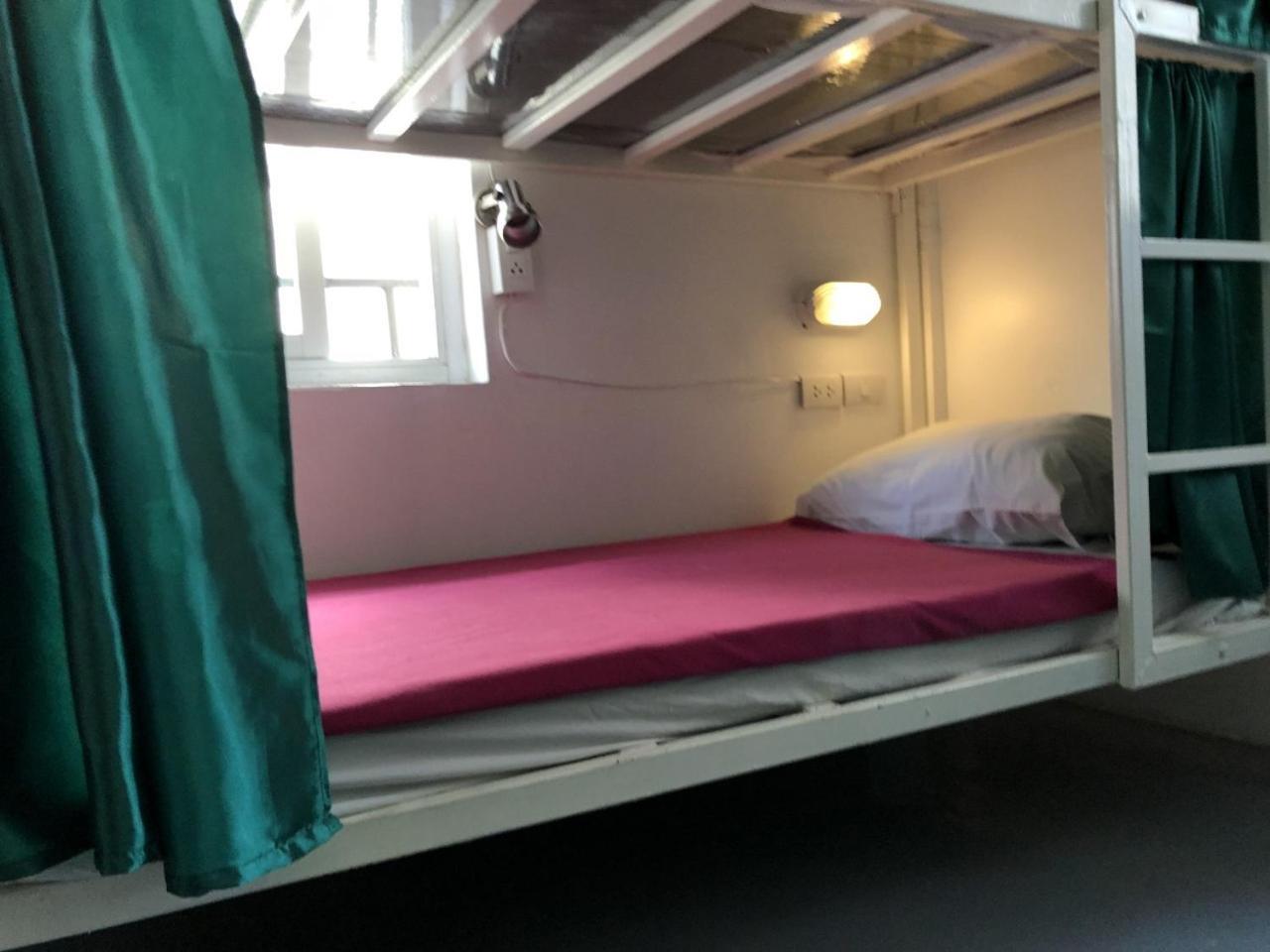 Ploy Albergue Bangkok