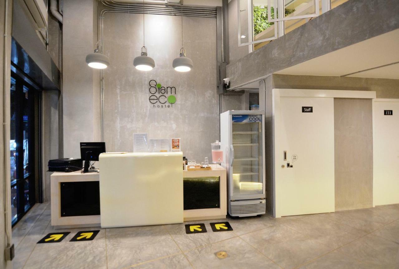Siam Eco * Bangkok