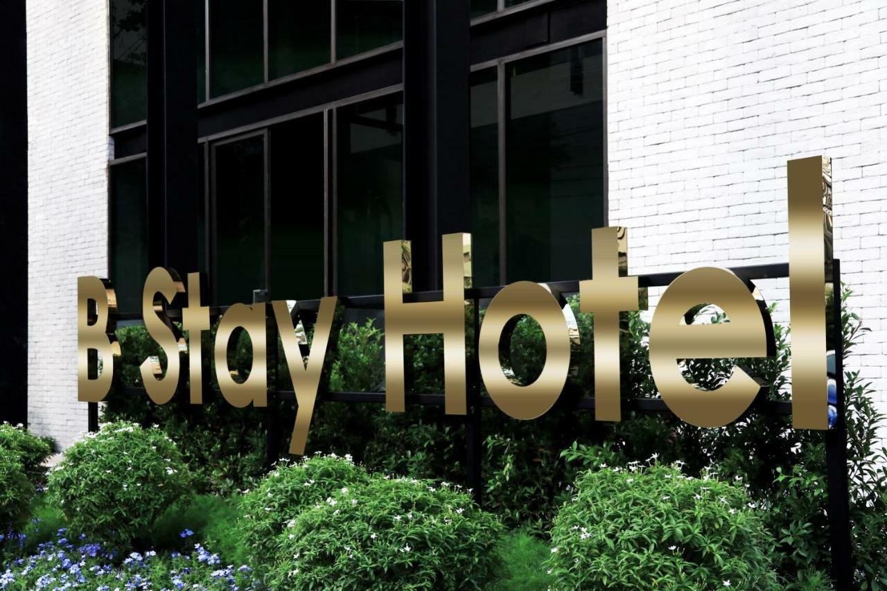 B Sha Certified Hotel