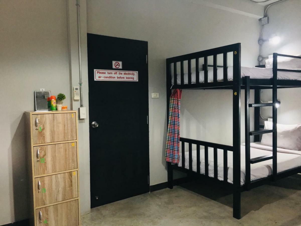 Nhà trọ Baan 89 *