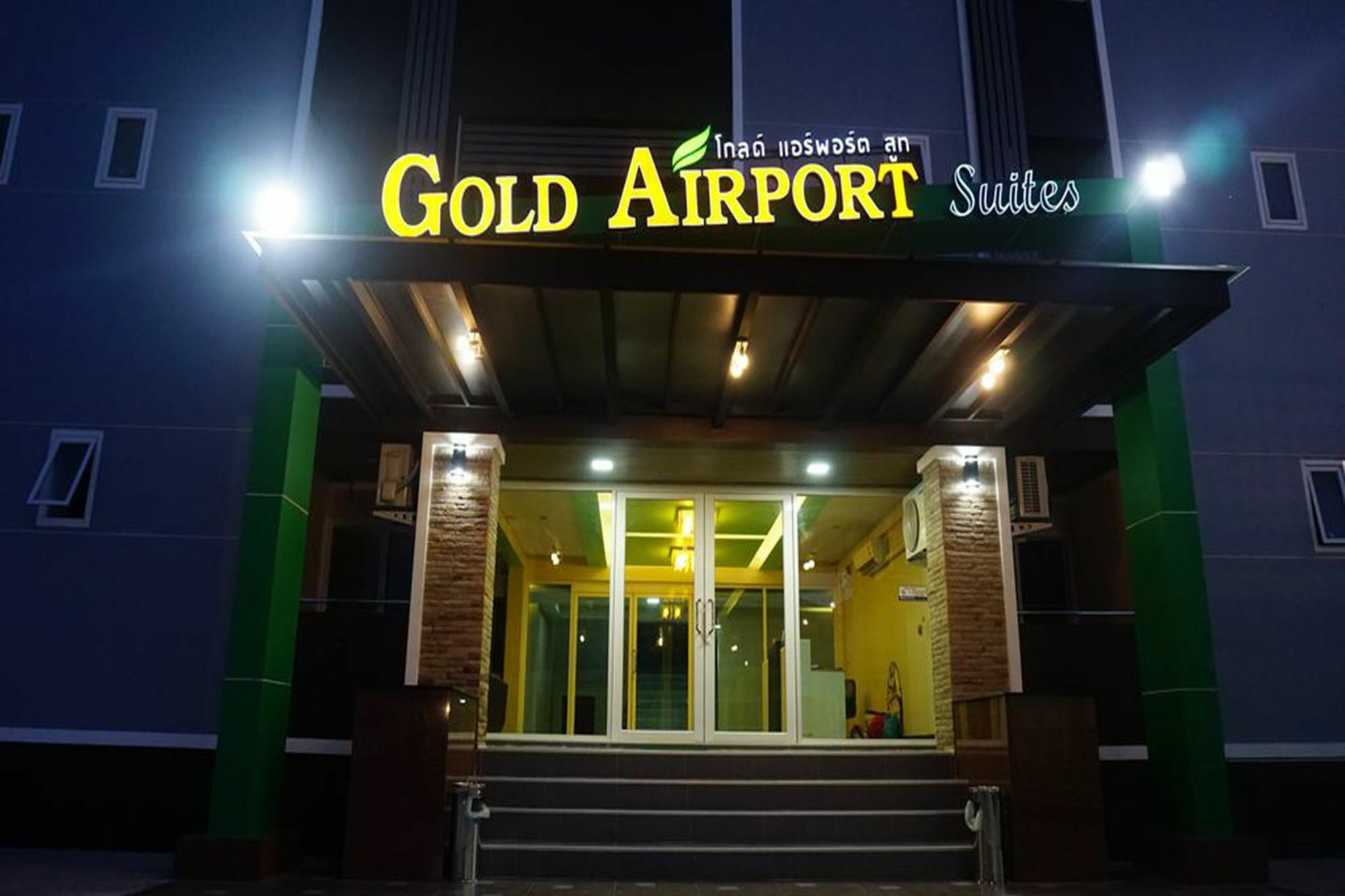 Hotel Gold Airport Bangkok