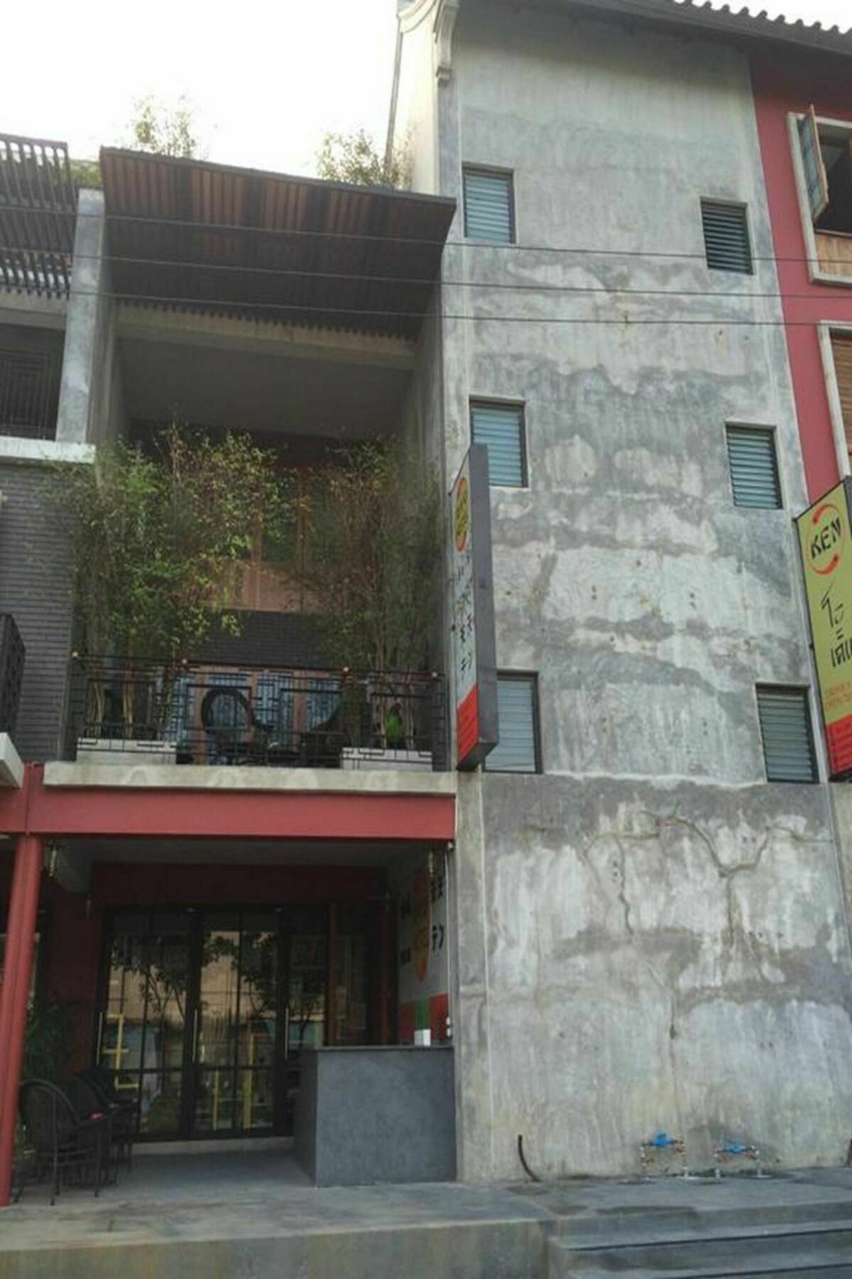Tenten Albergue