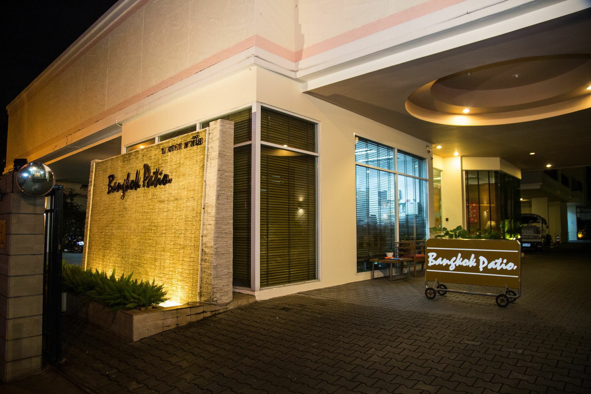 Patio Luxury Apartahotel 4*