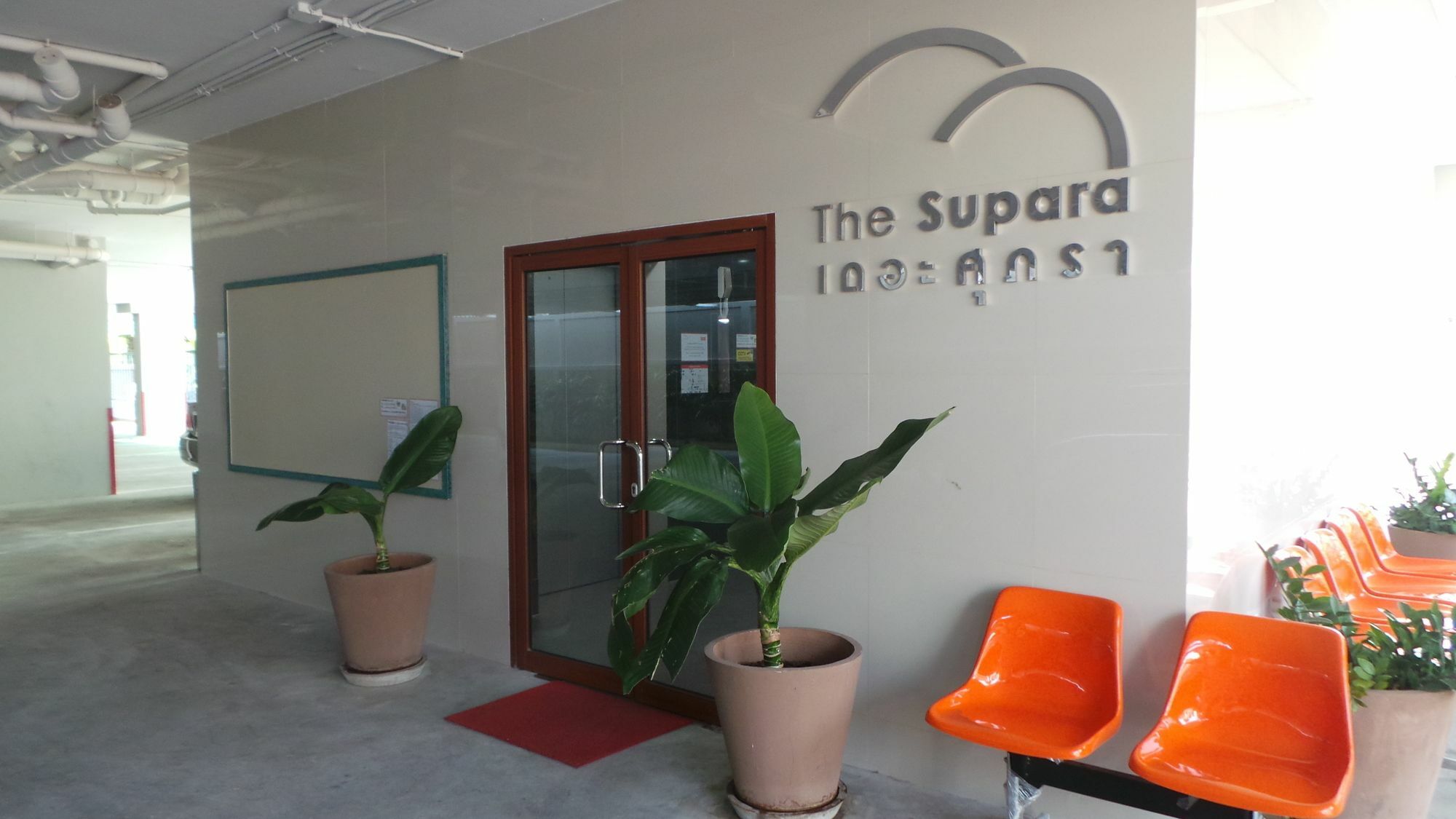 The Supara Bangkok