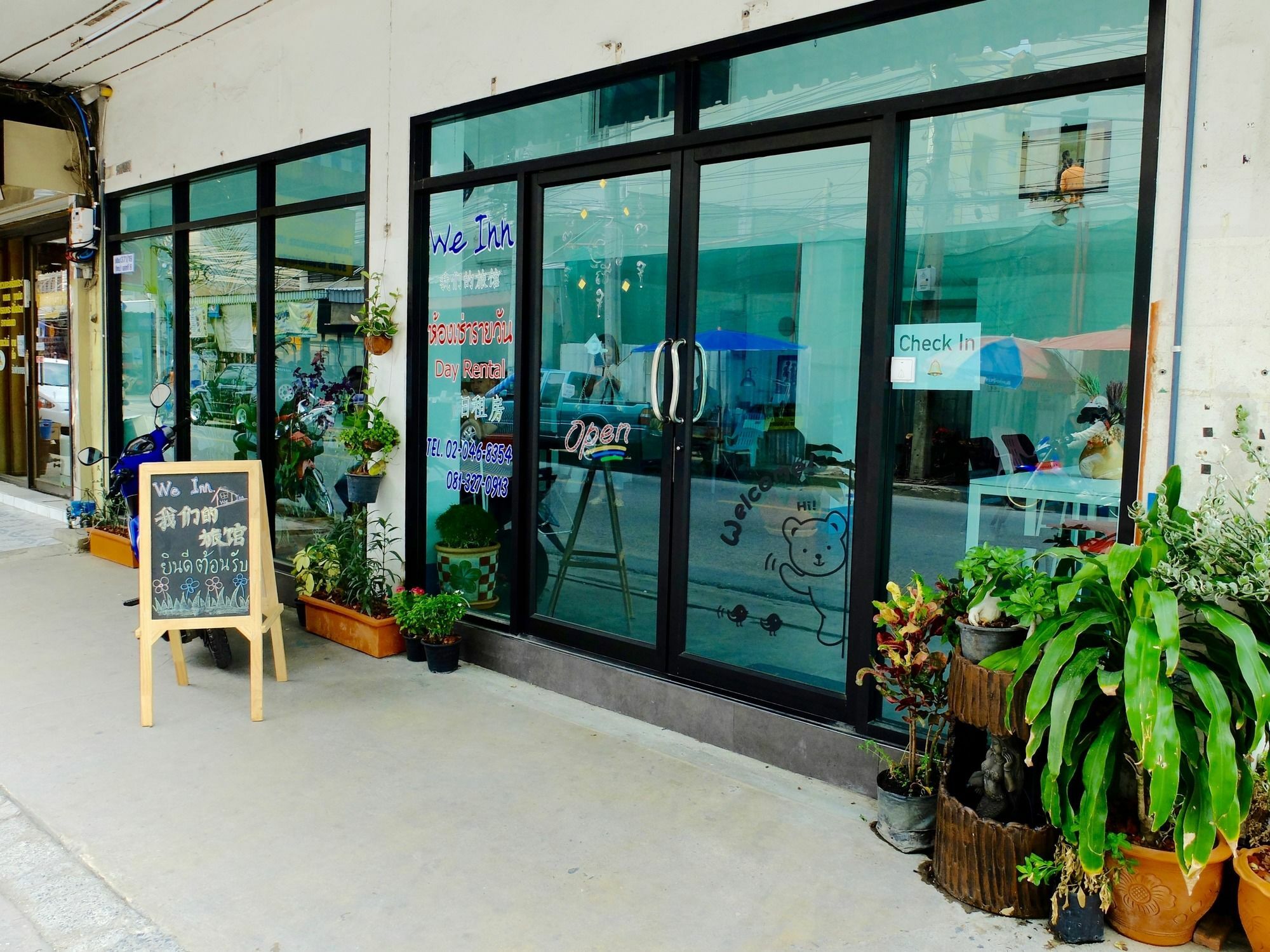 Guest house We 2*