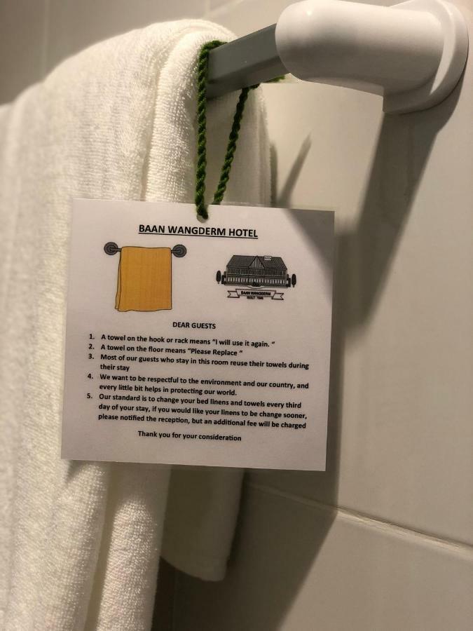 Baan Wangderm Hotel Bangkok