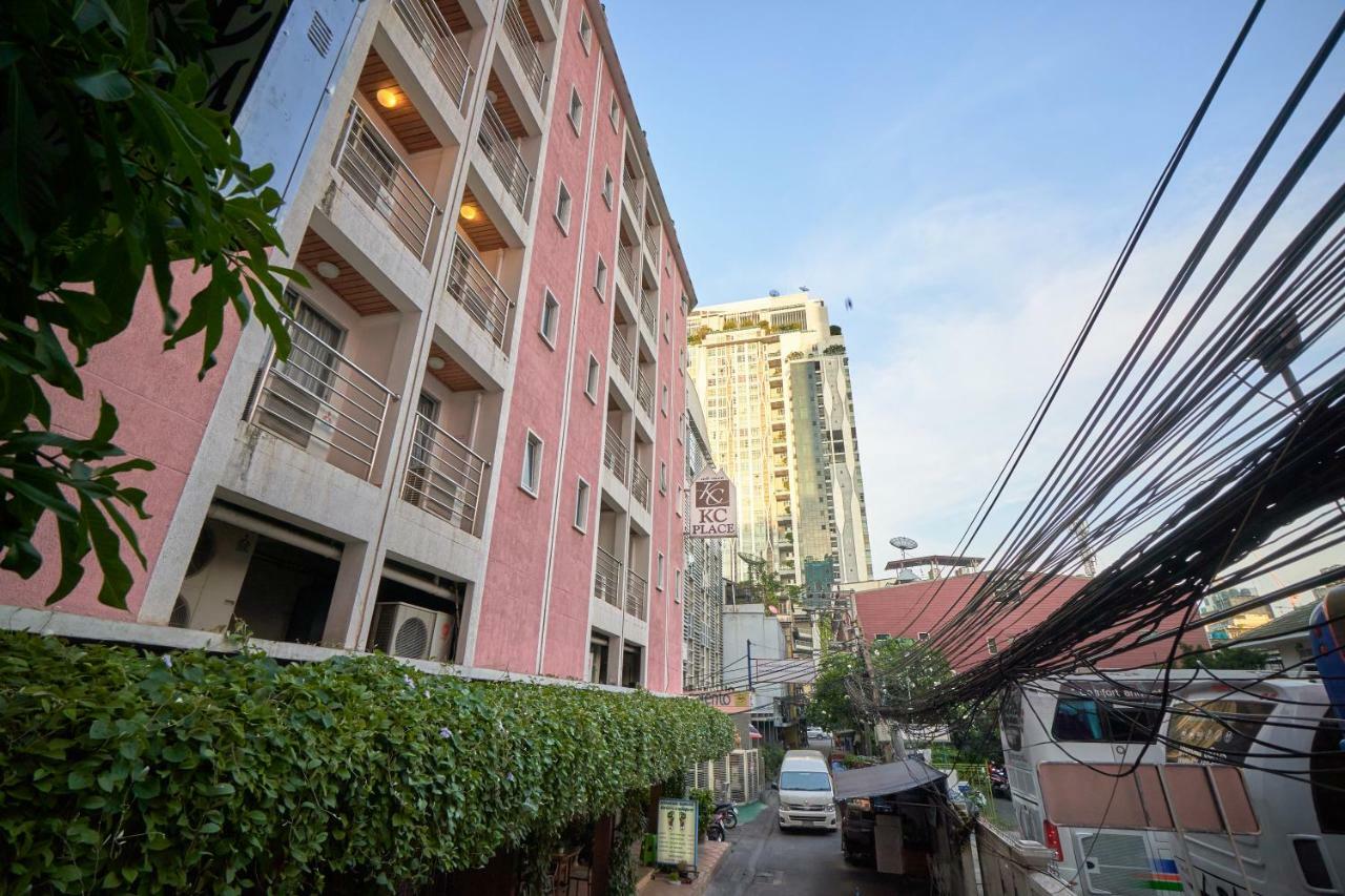 Kc Place Pratunam - Sha Extra Certified Hotel