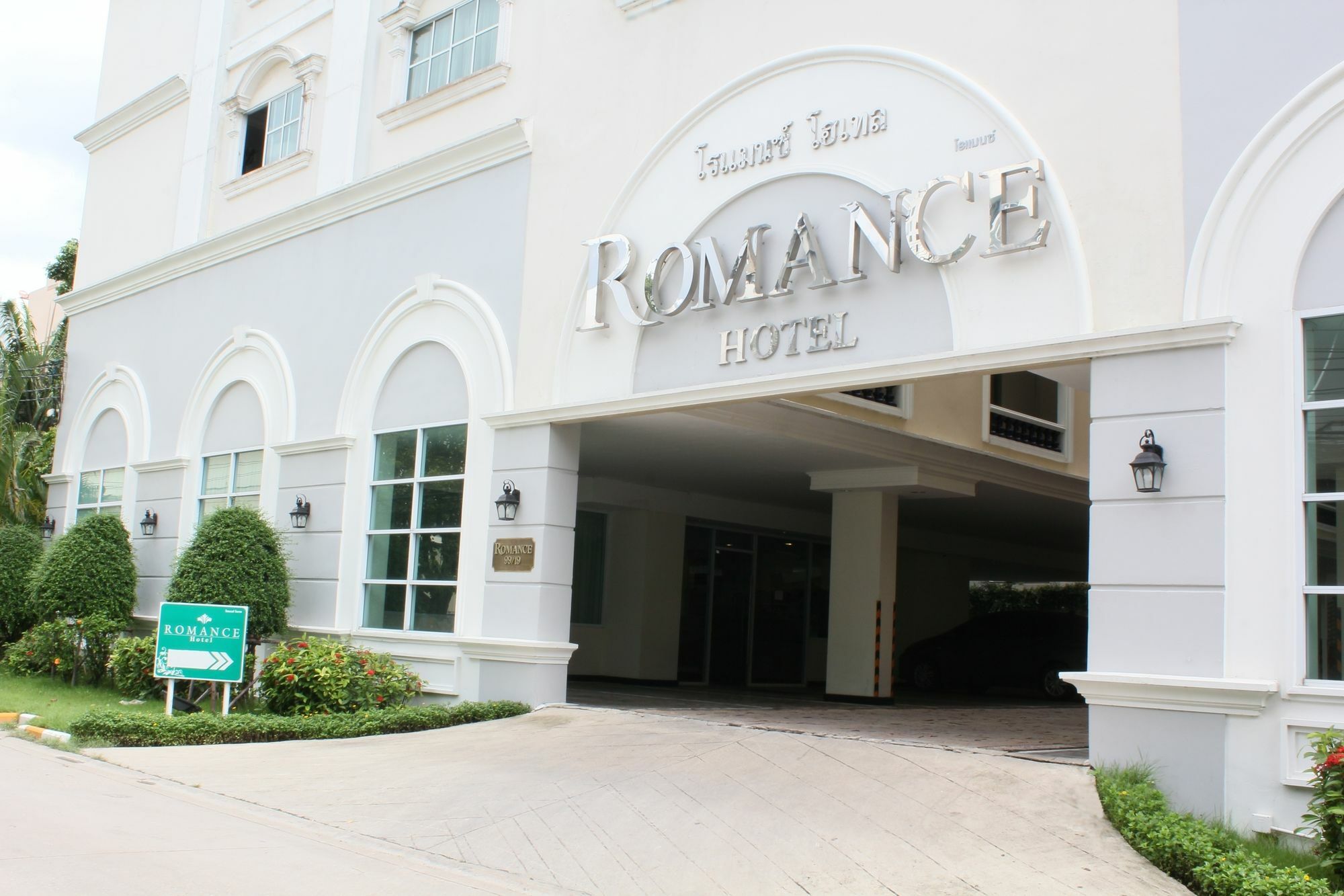 Romance Srinakarin Khách sạn Bangkok