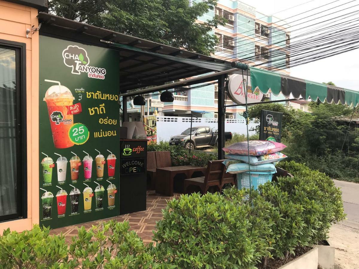 Angie At Sapan Mai Holiday park Bangkok