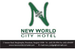 Nuovo Hotel Bangkok