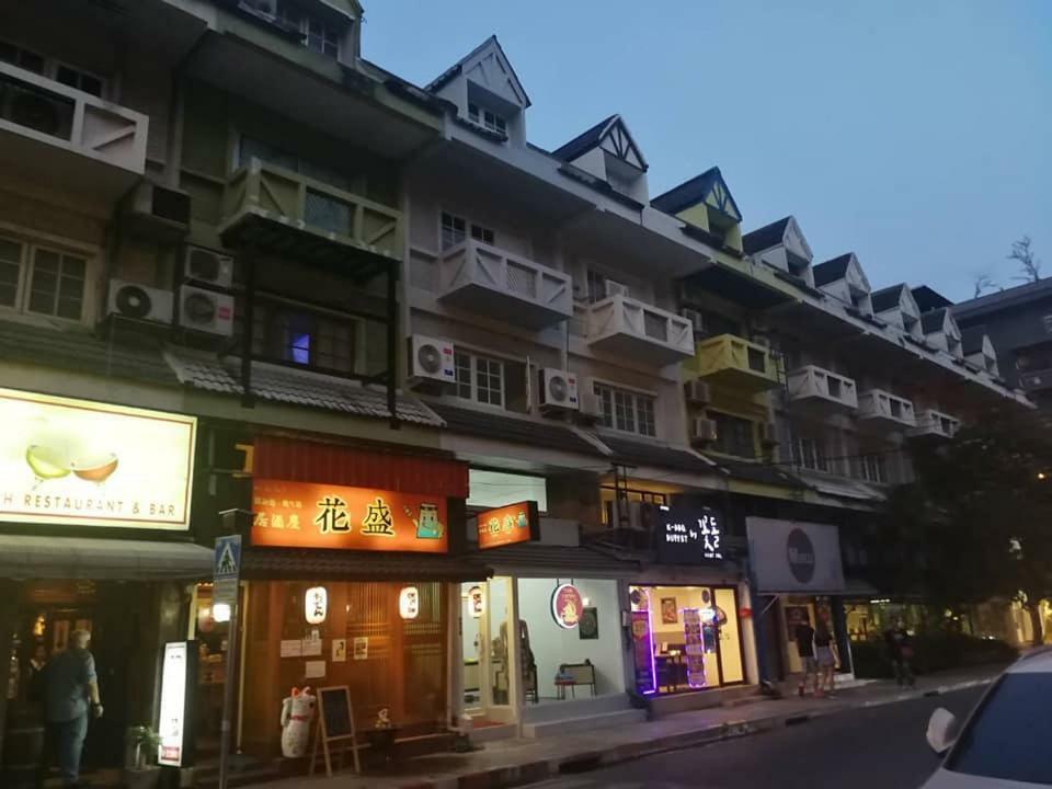 Miku Rumah tetamu