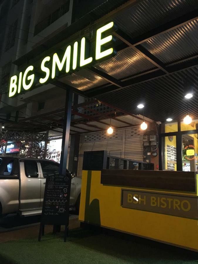 Locanda Big Smile 2*