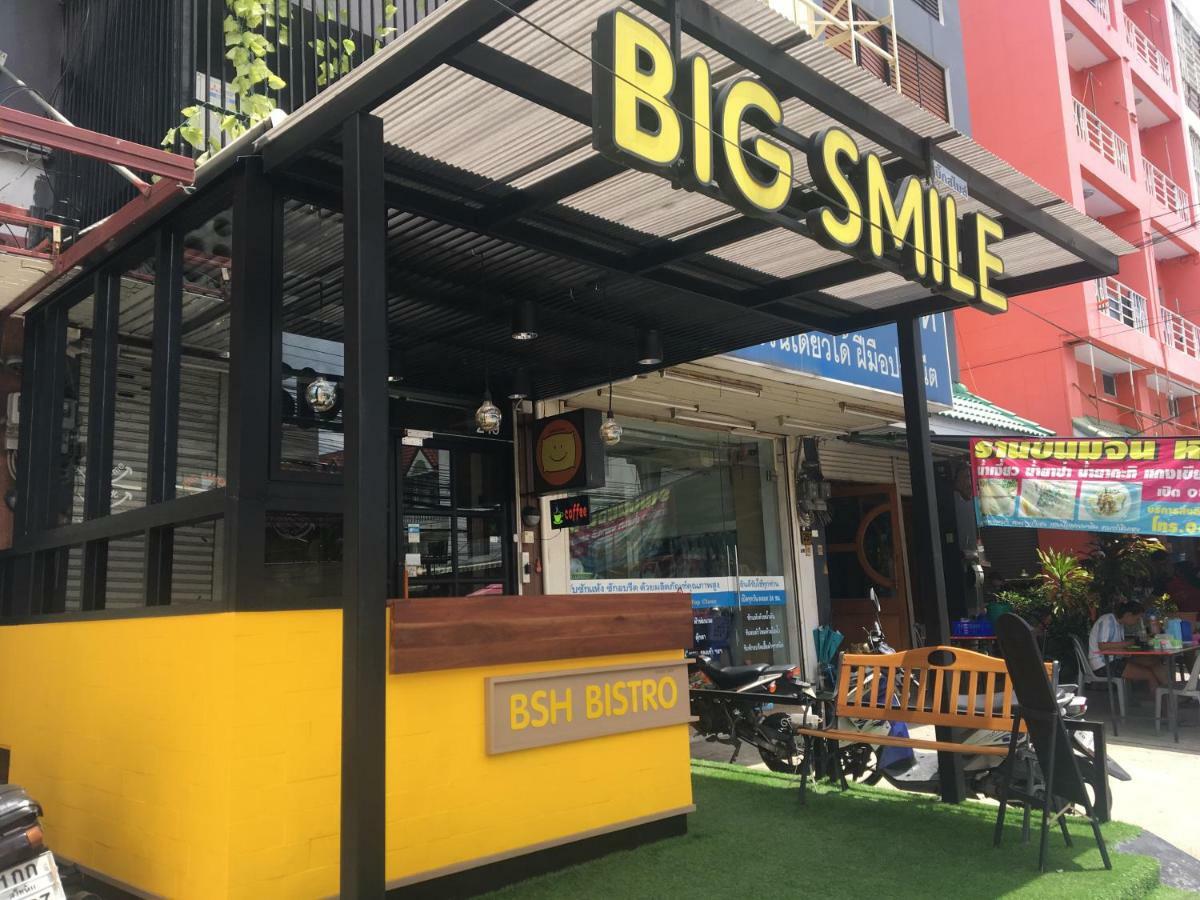 Locanda Big Smile 2*