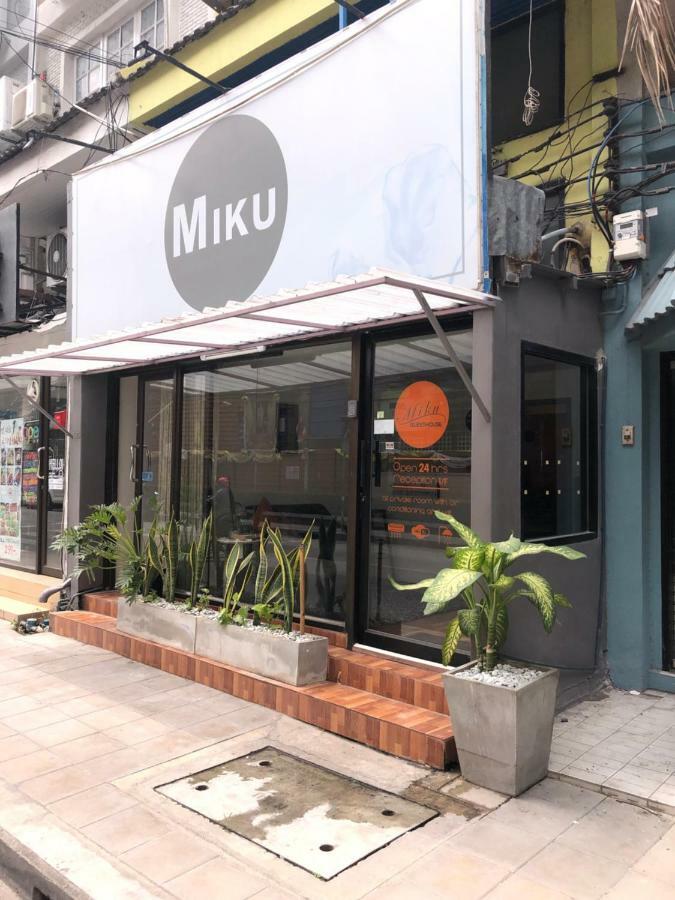 Miku Rumah tetamu 2*