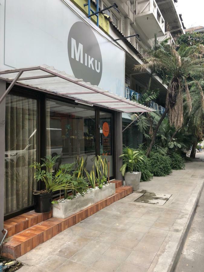 Miku Rumah tetamu