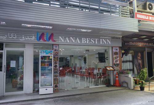 Hotel Nana