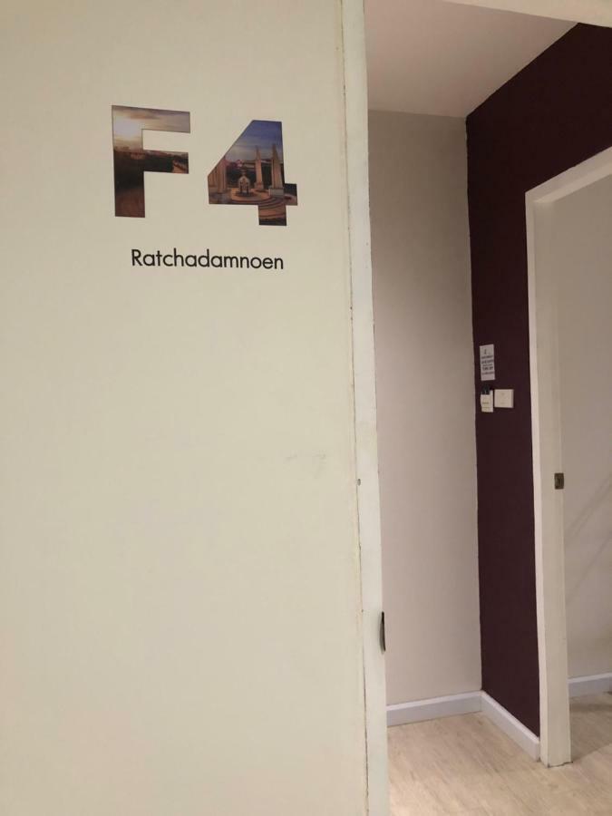 Alley Living Rama8 Apartamento *