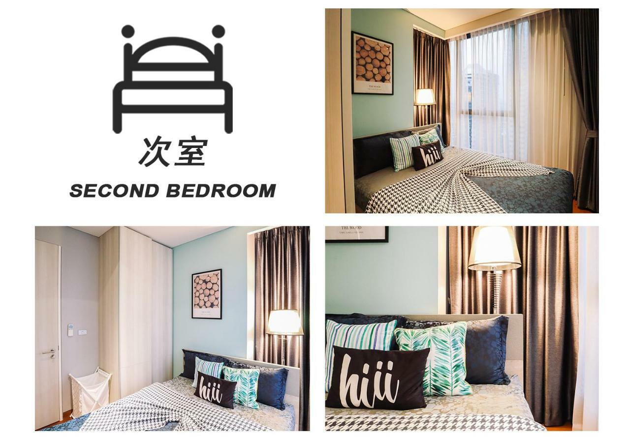Hiii-homtel At Soi 24 Sukhumvit With Rooftop Boundless Pool-bts Phrom Phong&em District Apartment *