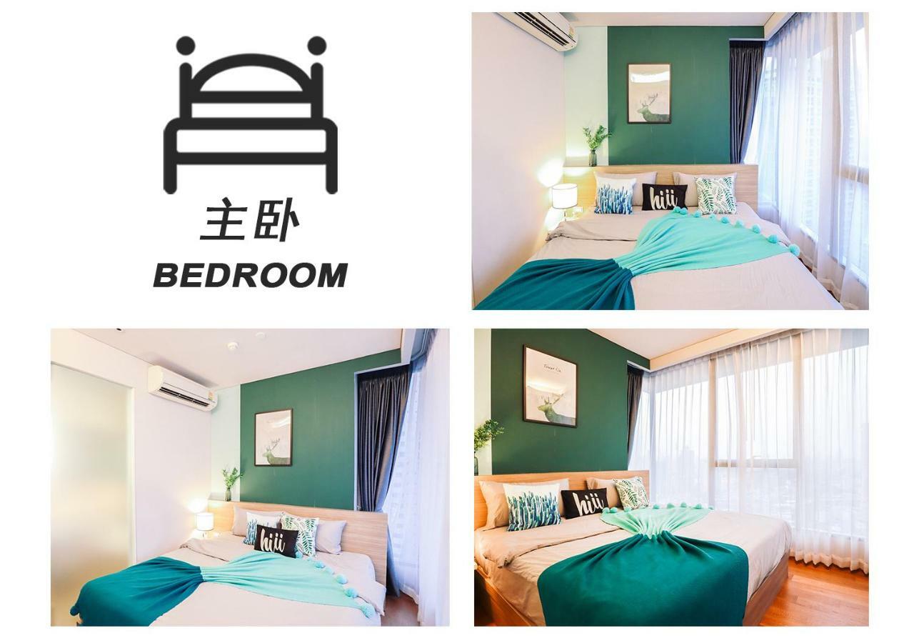 Apartment Hiii-homtel At Soi 24 Sukhumvit With Rooftop Boundless Pool-bts Phrom Phong&em District