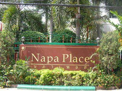 Bed & Breakfast Napa Place