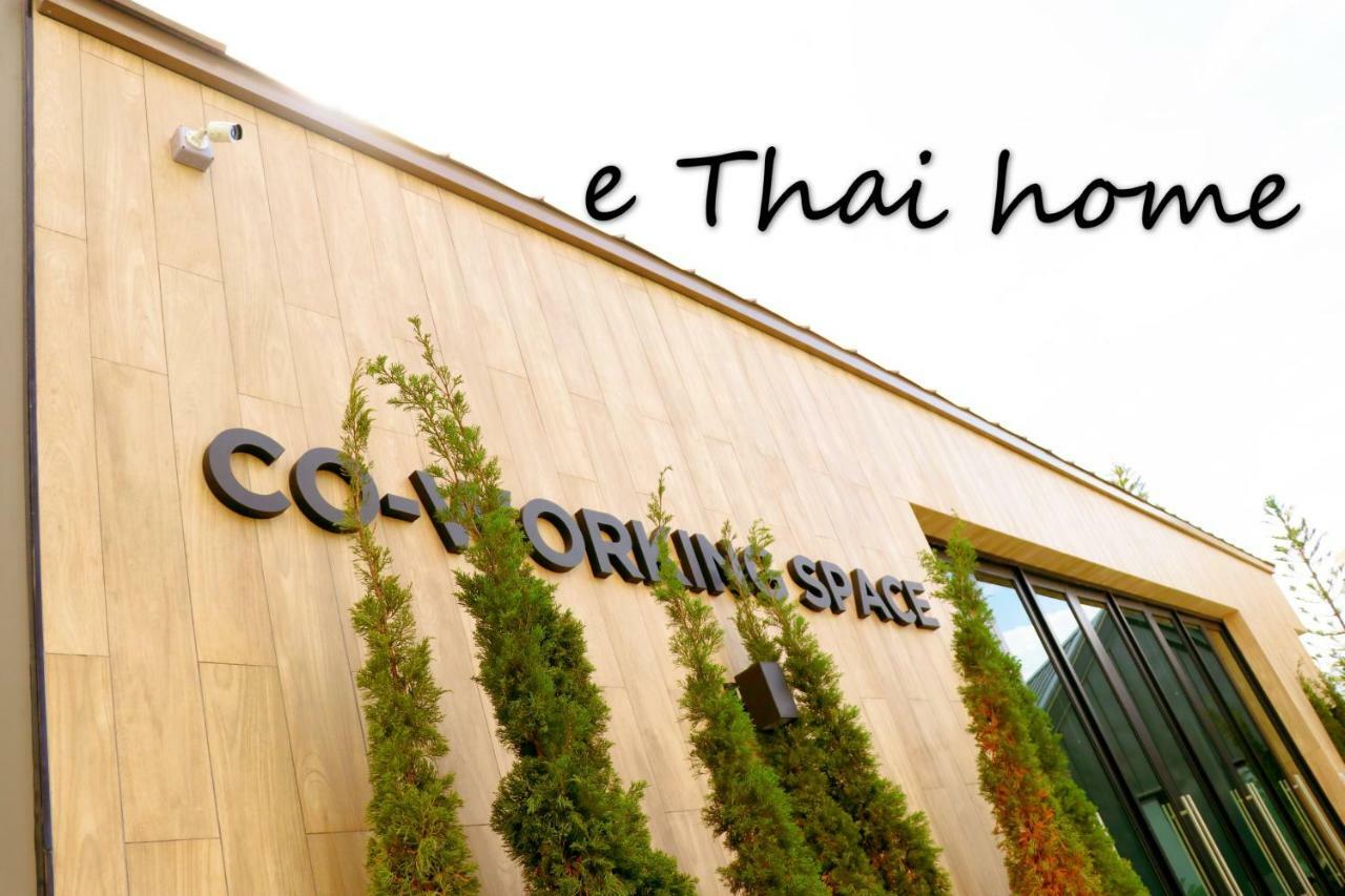Chapter One Eco Leilighet Bangkok