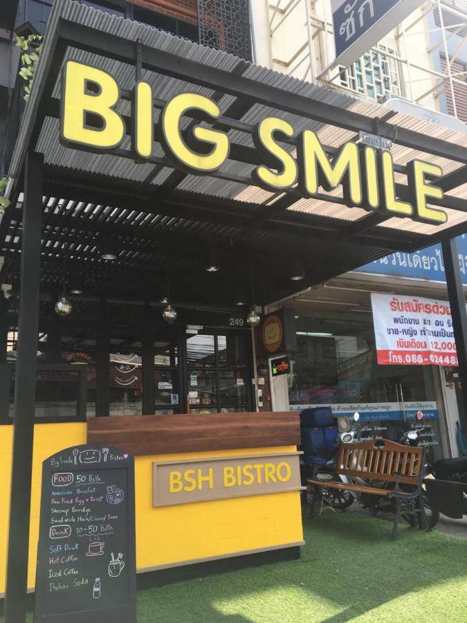 Big Smile Locanda 2*