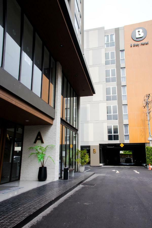 B Sha Certified Hotel