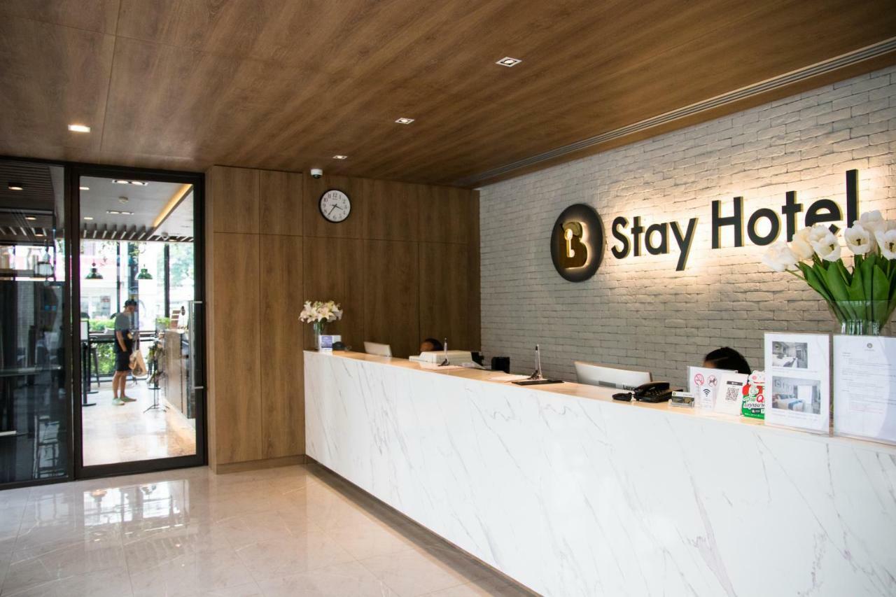 Hotel B Sha Certified