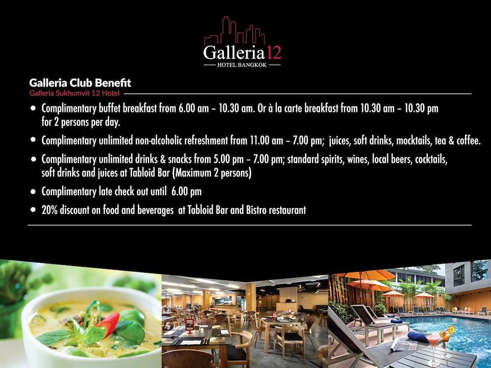 Galleria 12 Sukhumvit By Compass Hospitality 4*