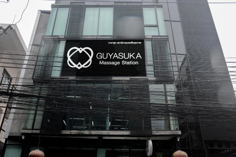 Oyo 1084 Guyasuka Ratchada Hotel