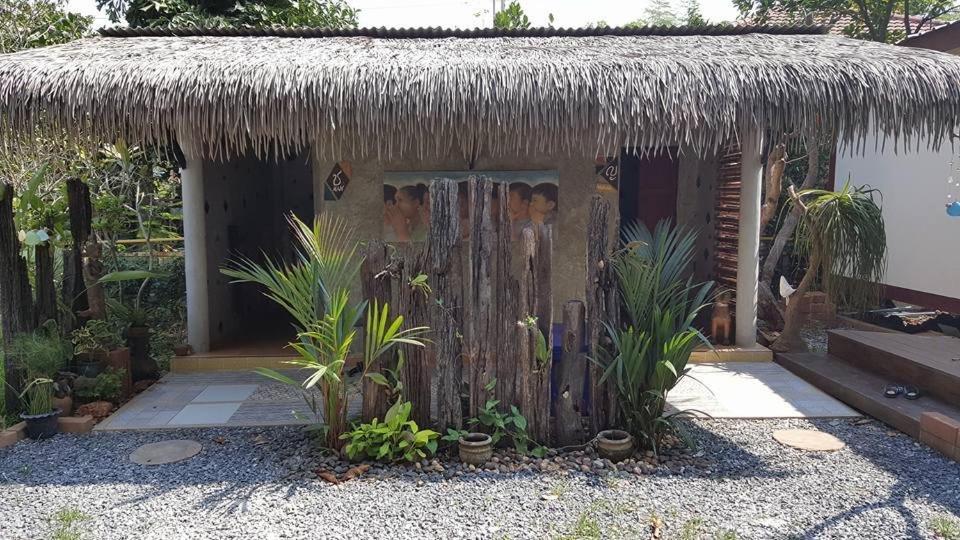 Garden Homestay