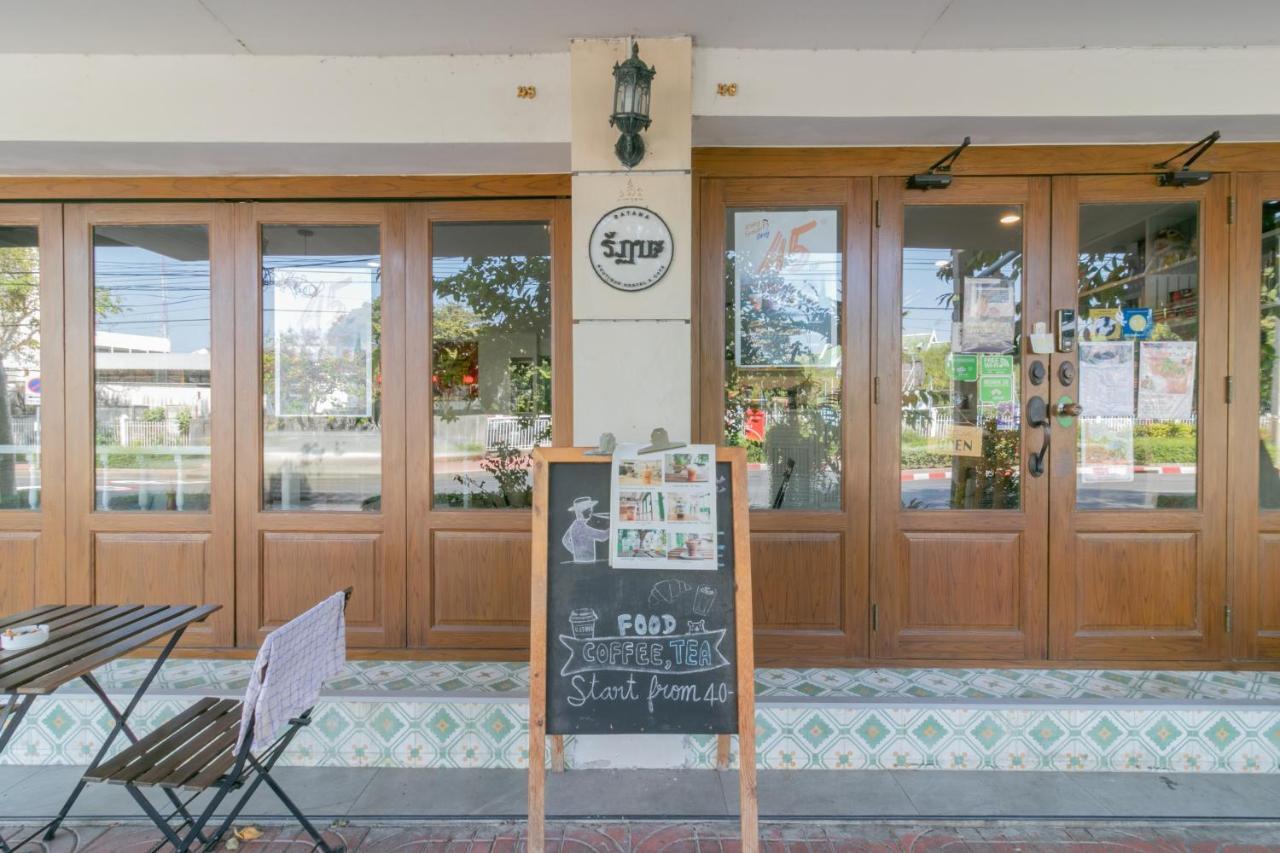 Hostal Ratana Boutique Bangkok