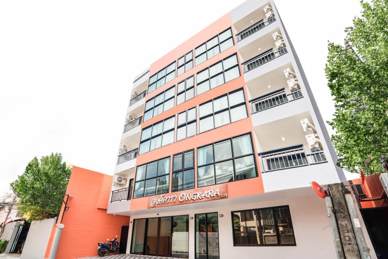 Ongkara Near Bts Thonglor Hotel 4*