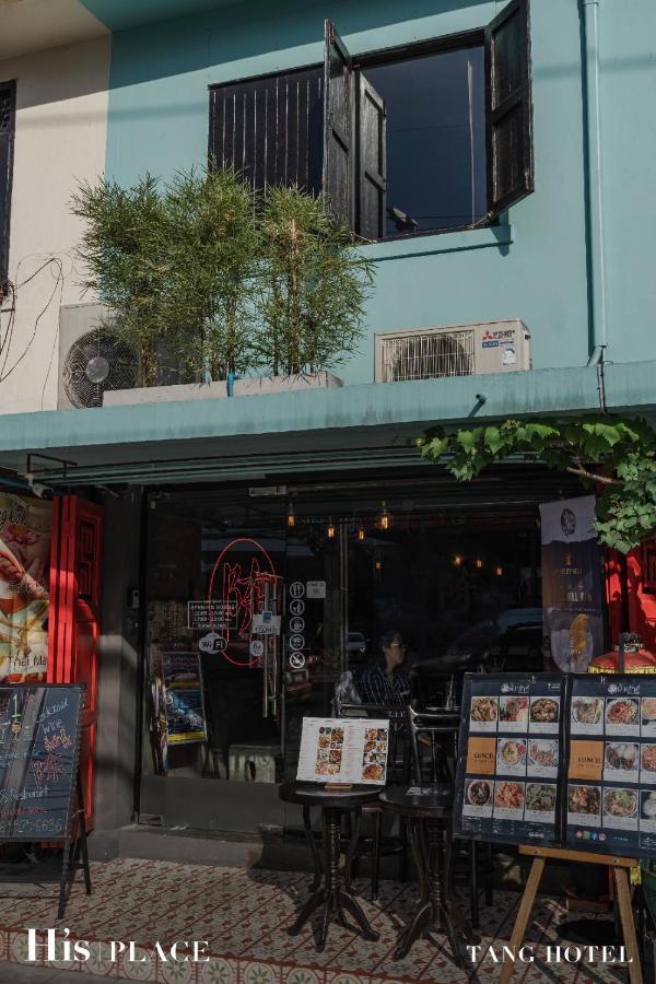 Tang House Hostel