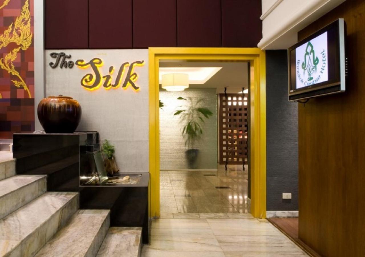 Centre - Sha Extra Bangkok