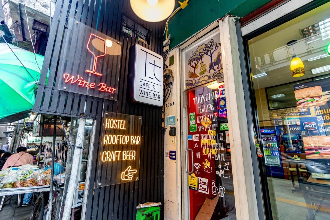 Thonglor Travellers And Cafe Hostal *