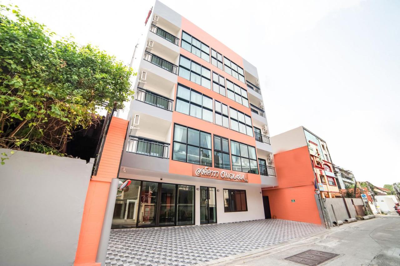 Ongkara Near Bts Thonglor 4*